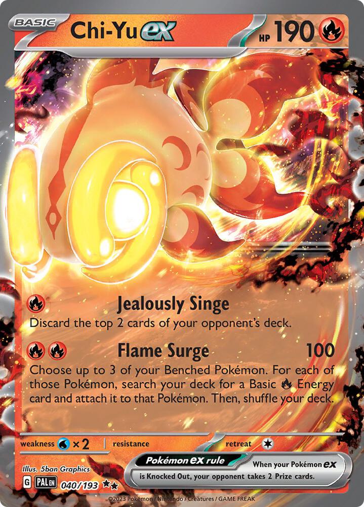 Chi-Yu debut card