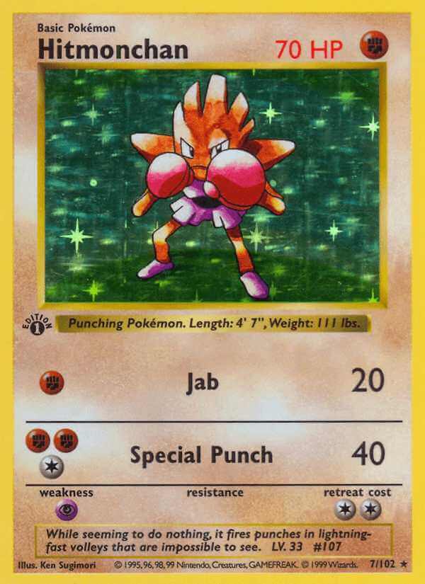 Hitmonchan debut card