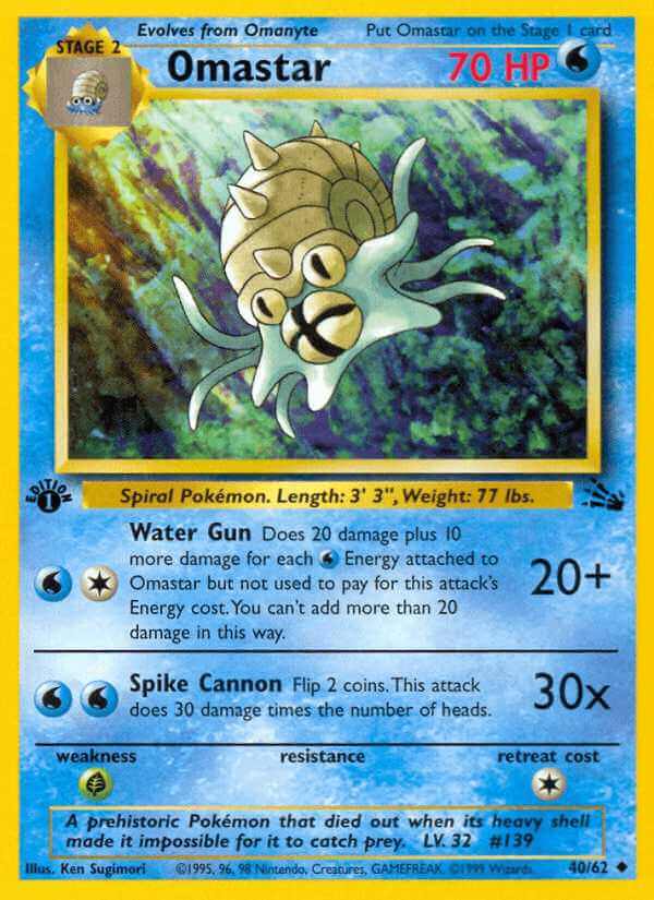 Omastar debut card
