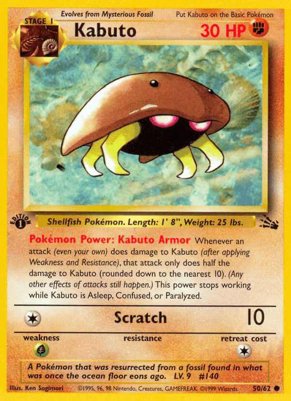 Kabuto debut card