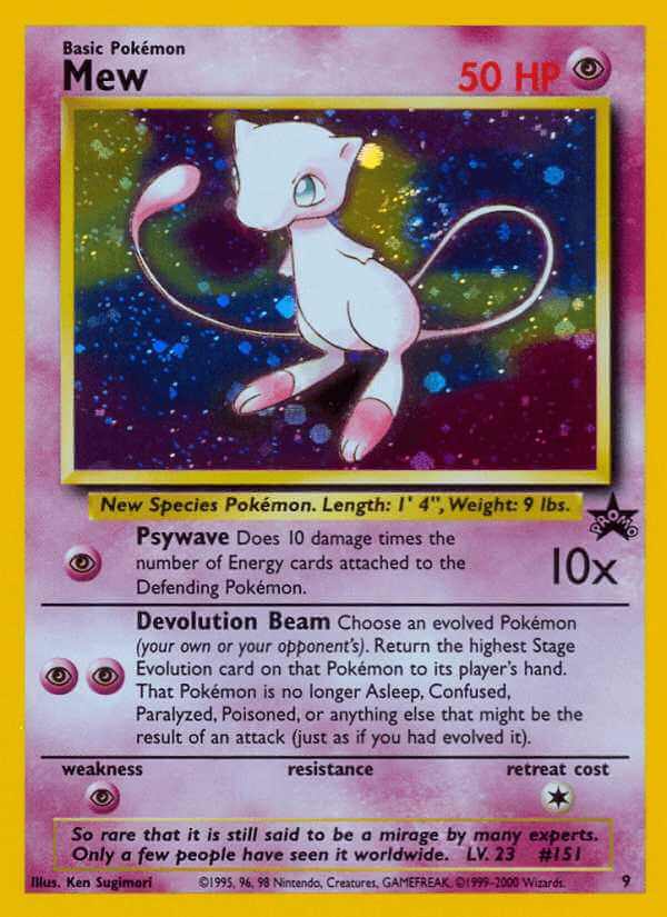 Mew debut card