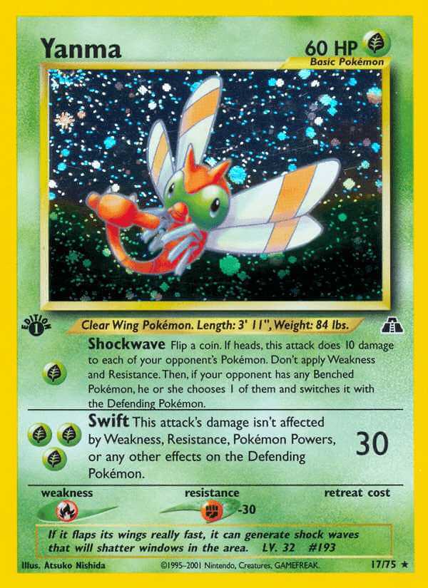 Yanma debut card