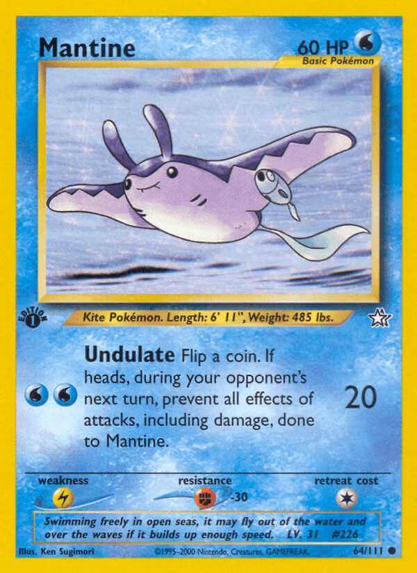 Mantine debut card