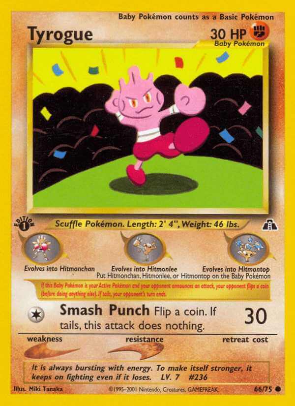 Tyrogue debut card