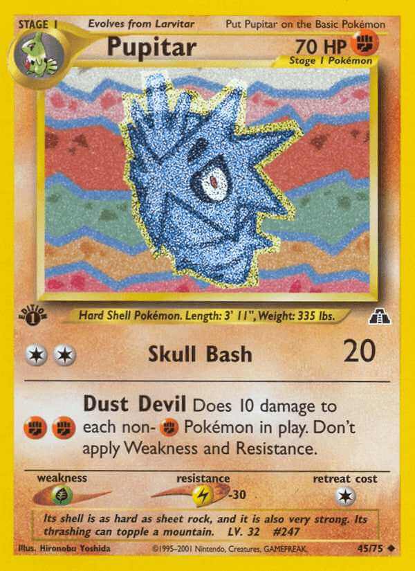 Pupitar debut card