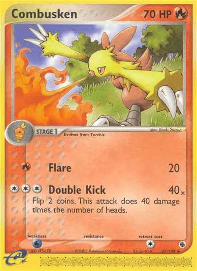 Combusken debut card