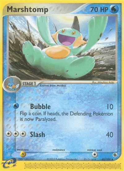 Marshtomp debut card
