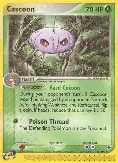 Cascoon debut card
