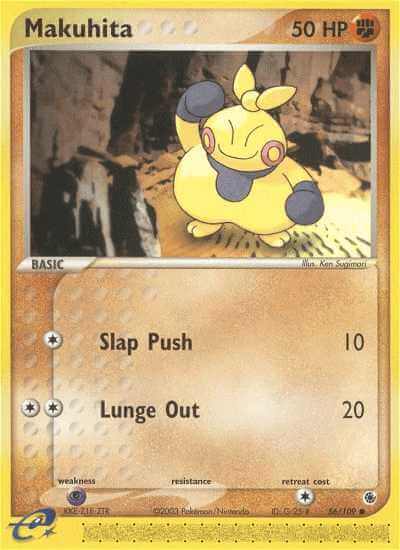 Makuhita debut card