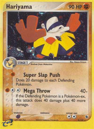 Hariyama debut card