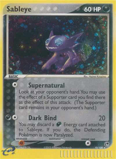 Sableye debut card