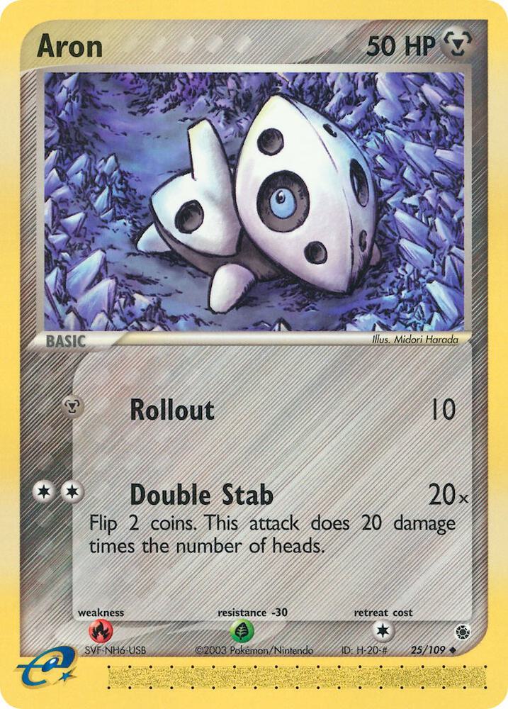 Aron debut card