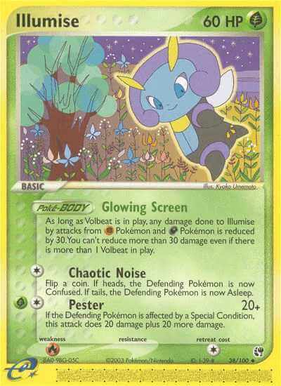 Illumise debut card