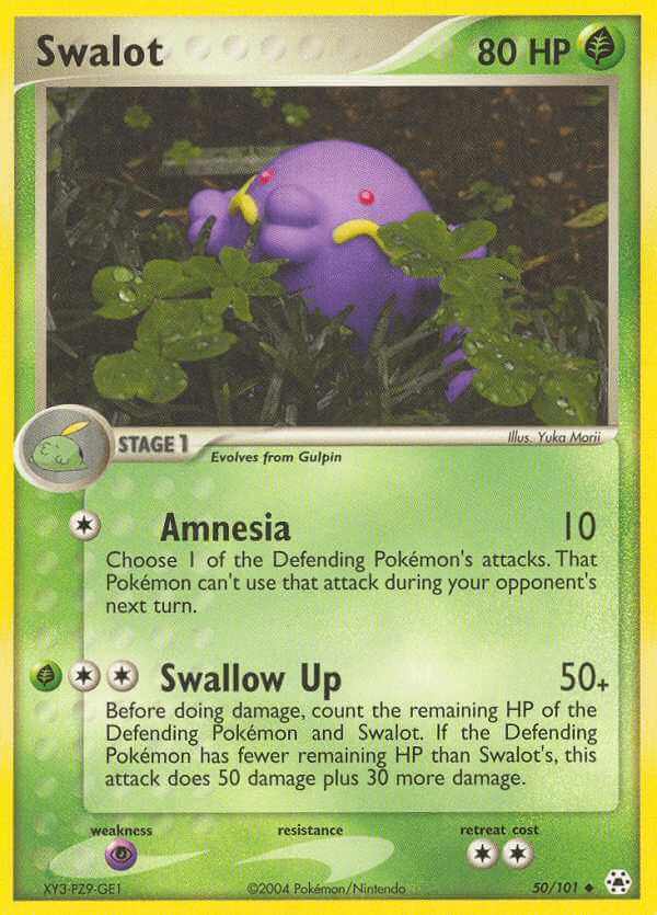 Swalot debut card