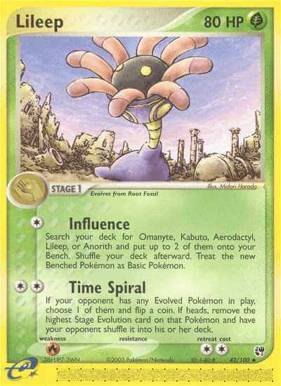 Lileep debut card