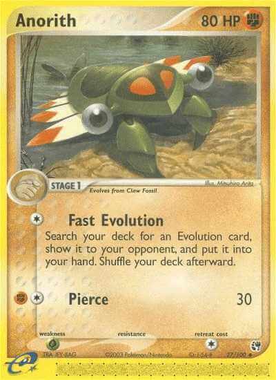 Anorith debut card
