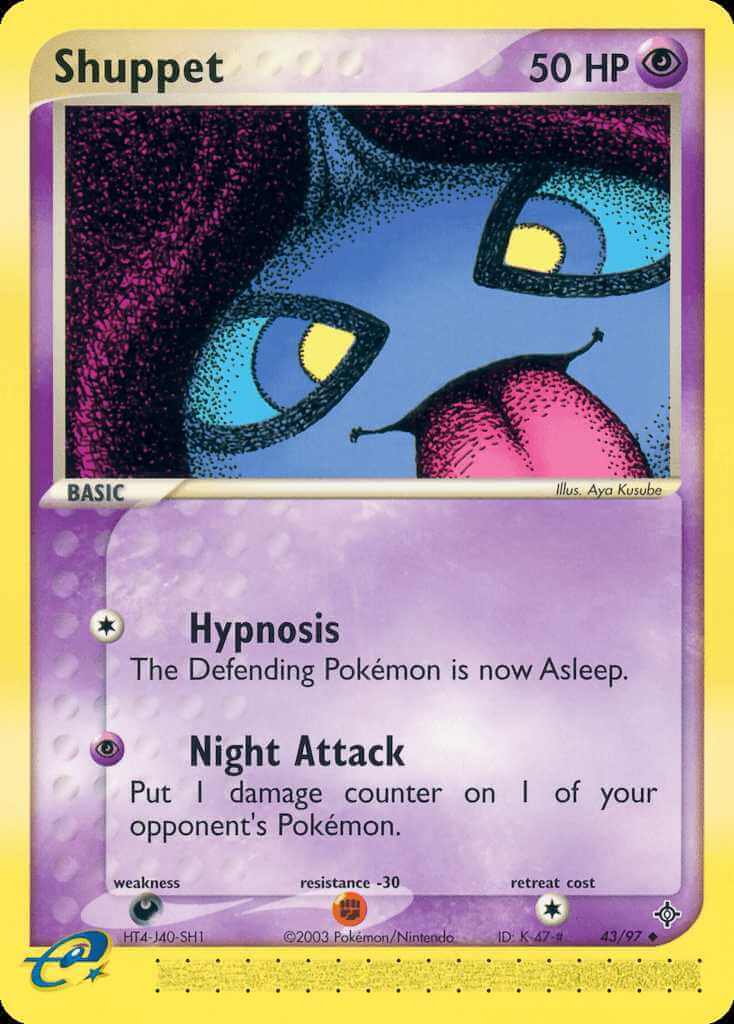 Shuppet debut card