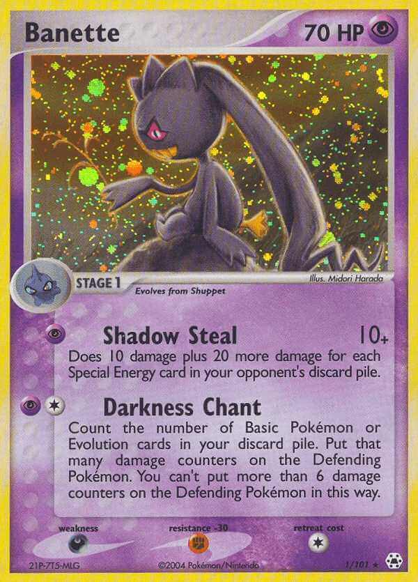 Banette debut card
