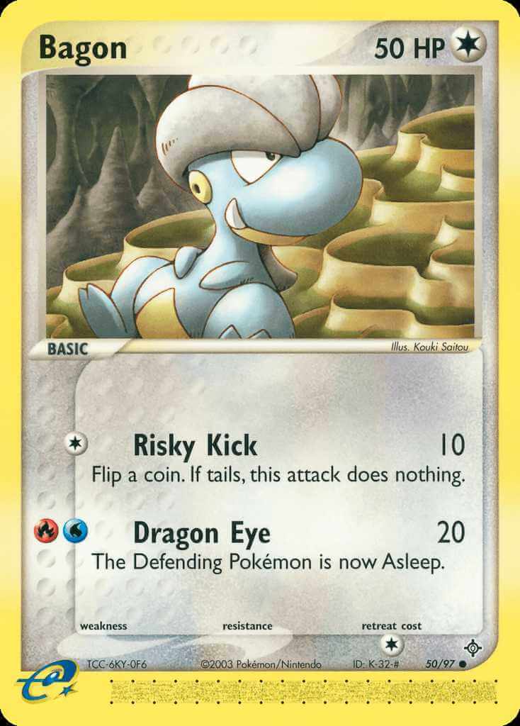 Bagon debut card