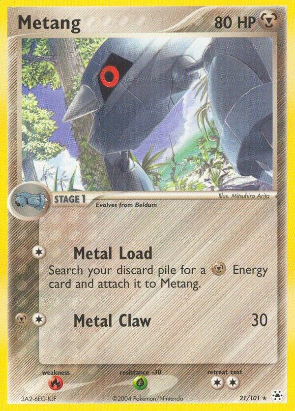Metang debut card
