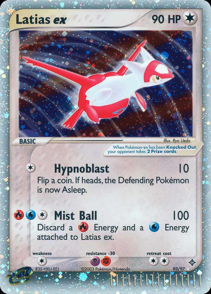 Latias debut card