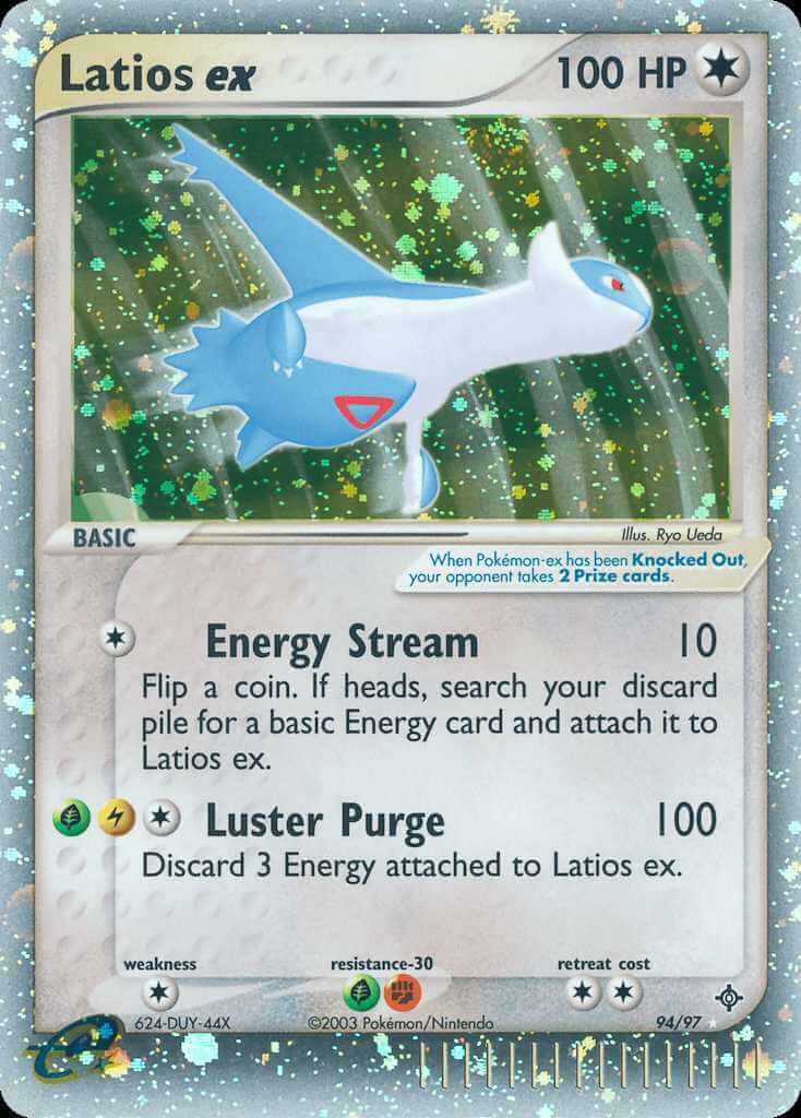 Latios debut card