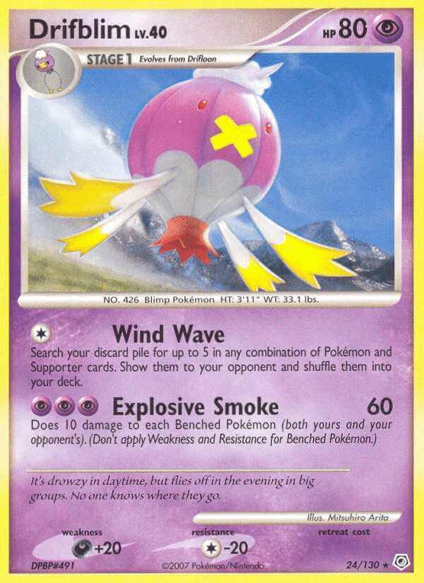 Drifblim debut card