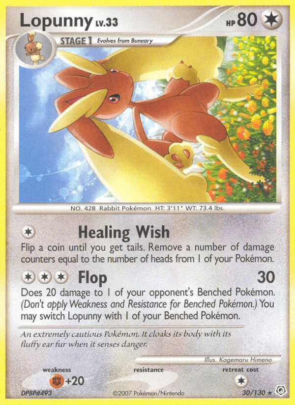 Lopunny debut card