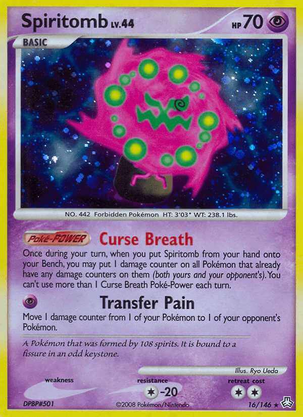 Spiritomb debut card