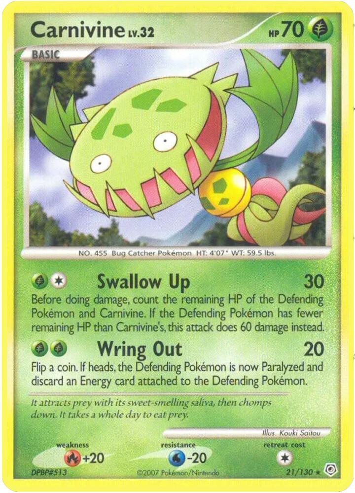 Carnivine debut card