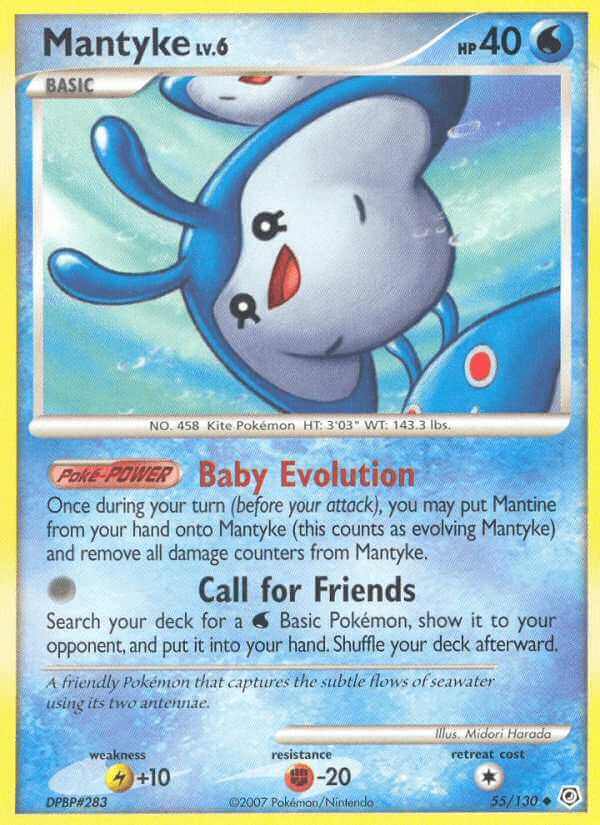 Mantyke debut card