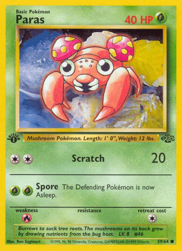 Paras debut card