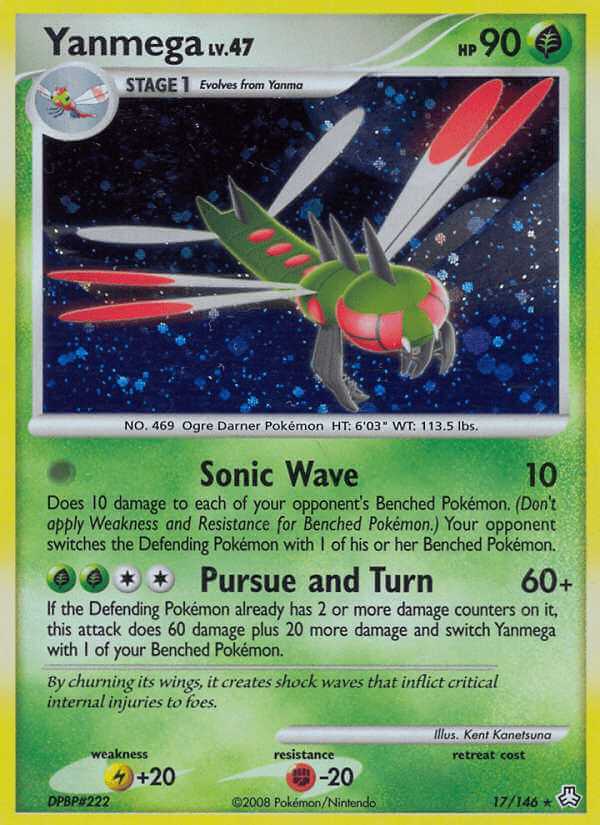 Yanmega debut card