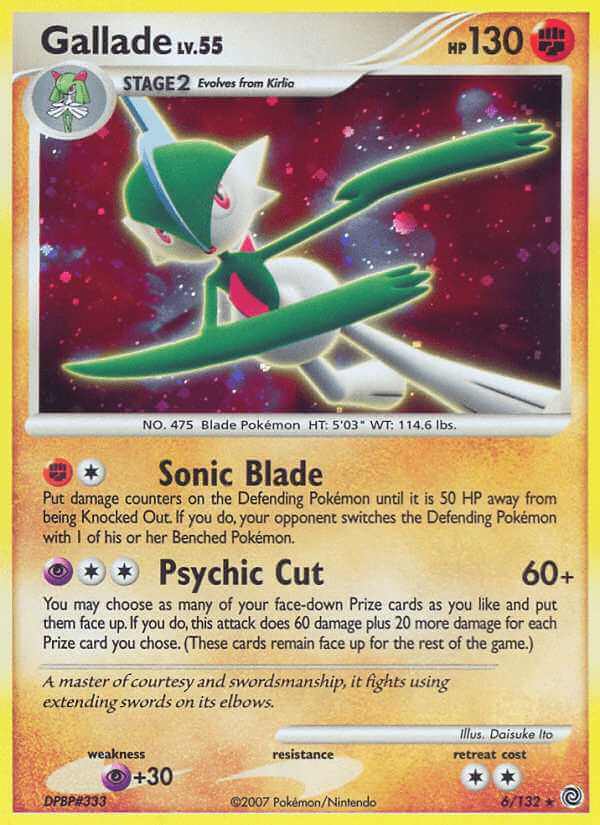 Gallade debut card