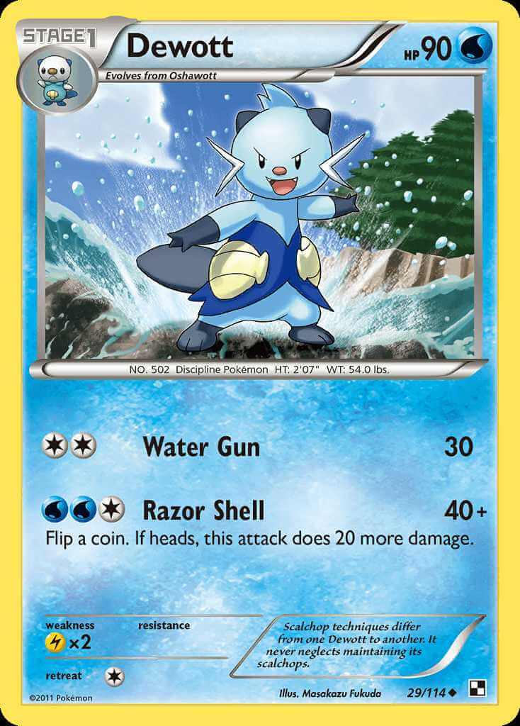 Dewott debut card
