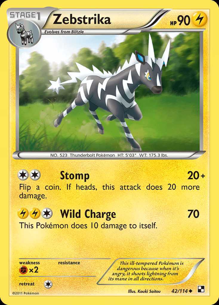 Zebstrika debut card