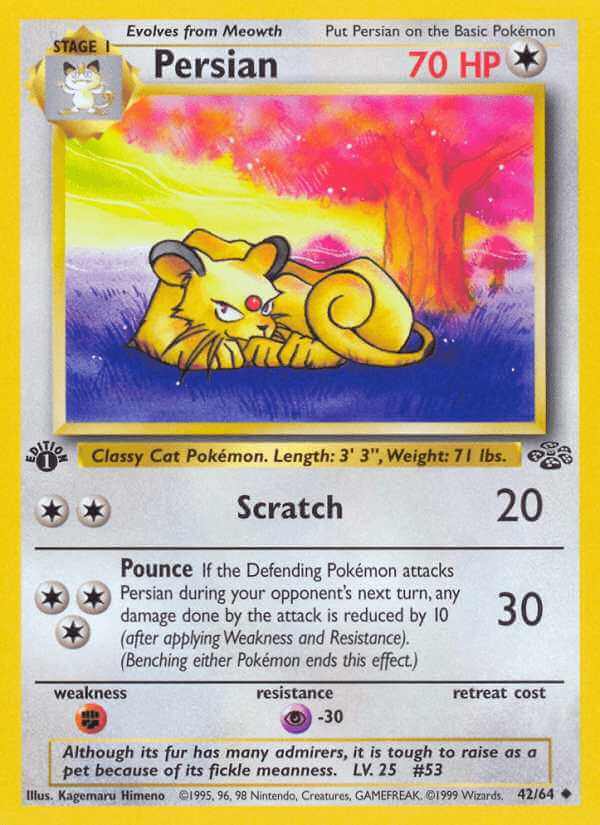 Persian debut card