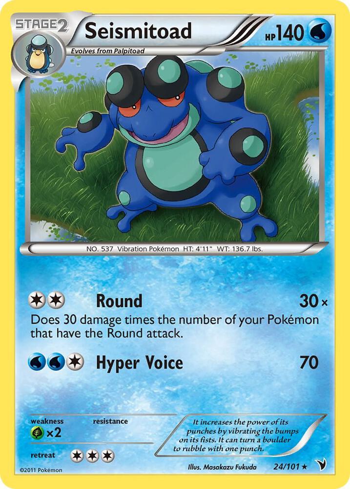 Seismitoad debut card