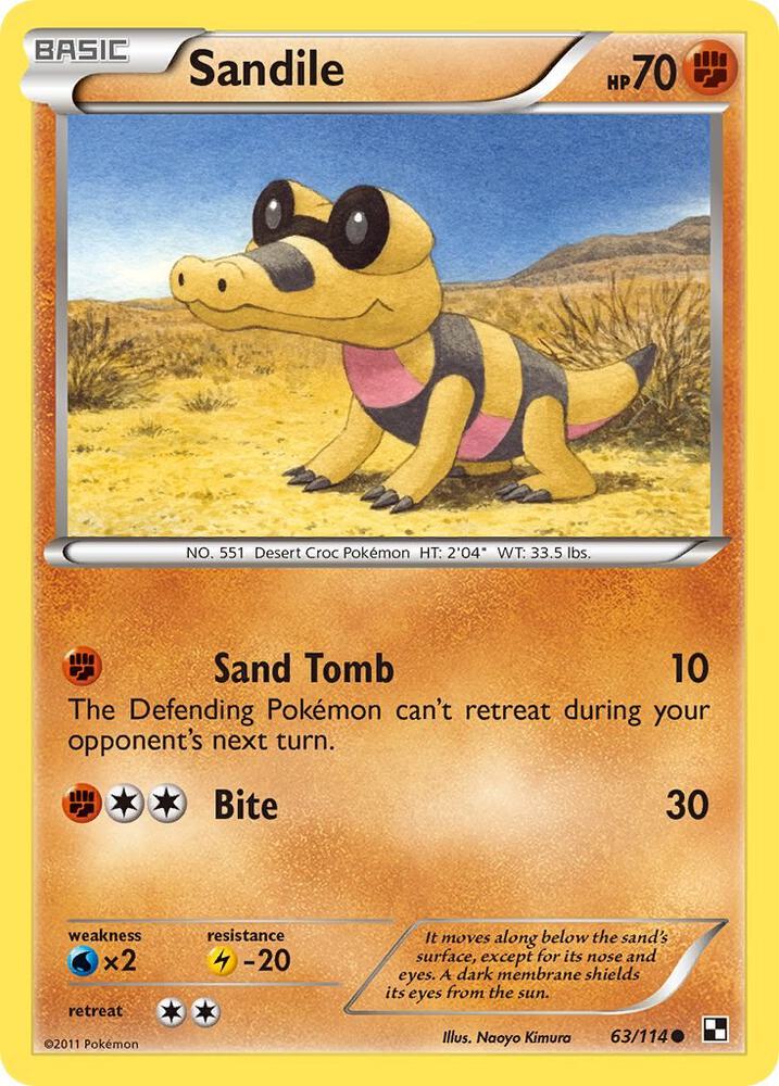 Sandile debut card