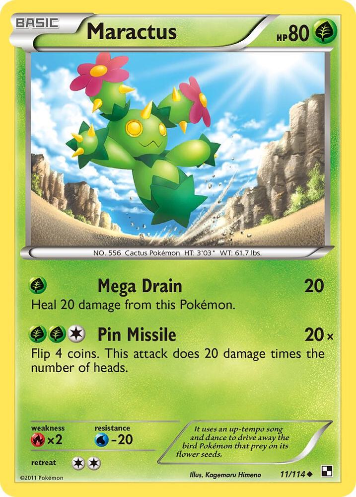 Maractus debut card