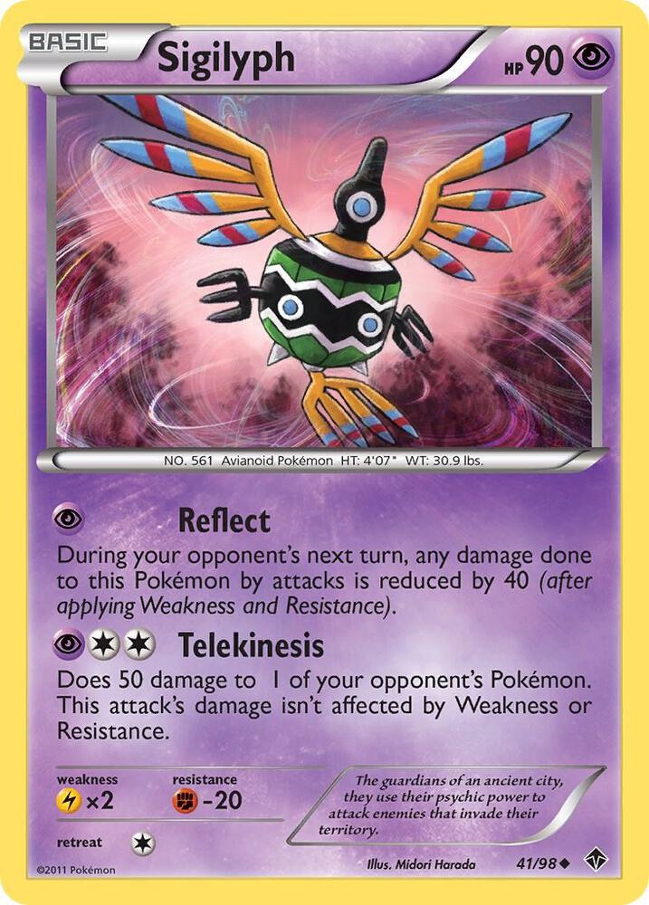 Sigilyph debut card