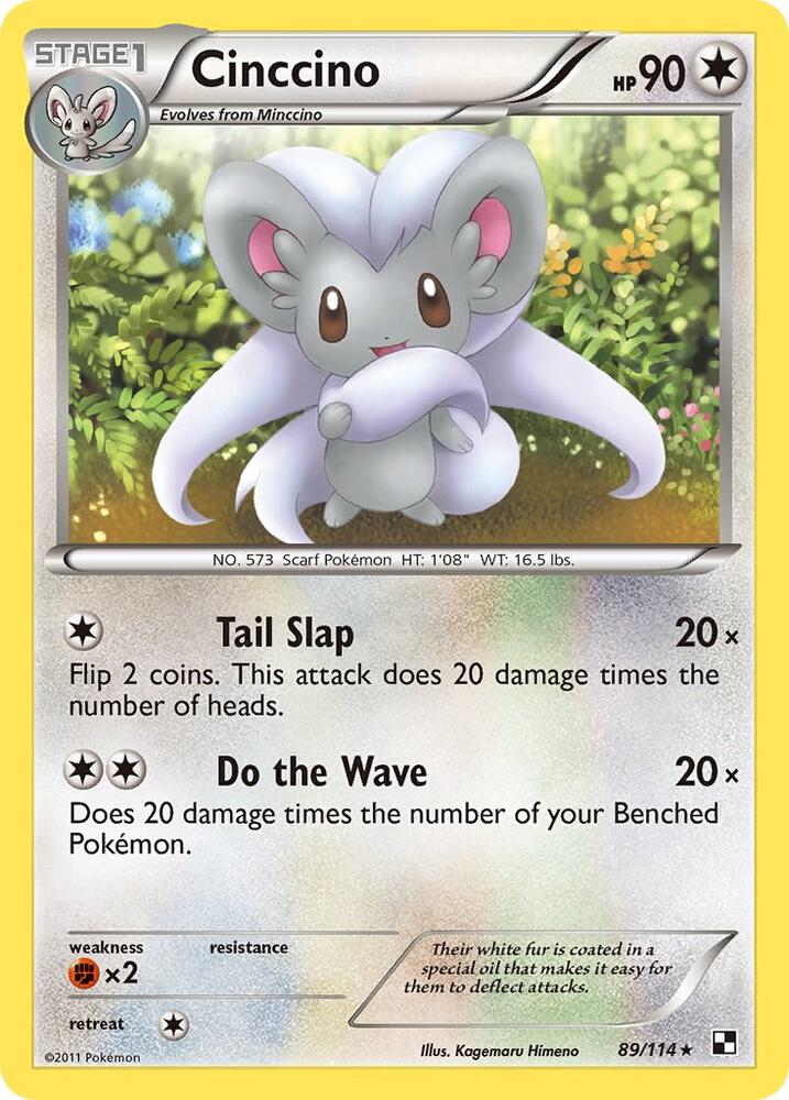Cinccino debut card