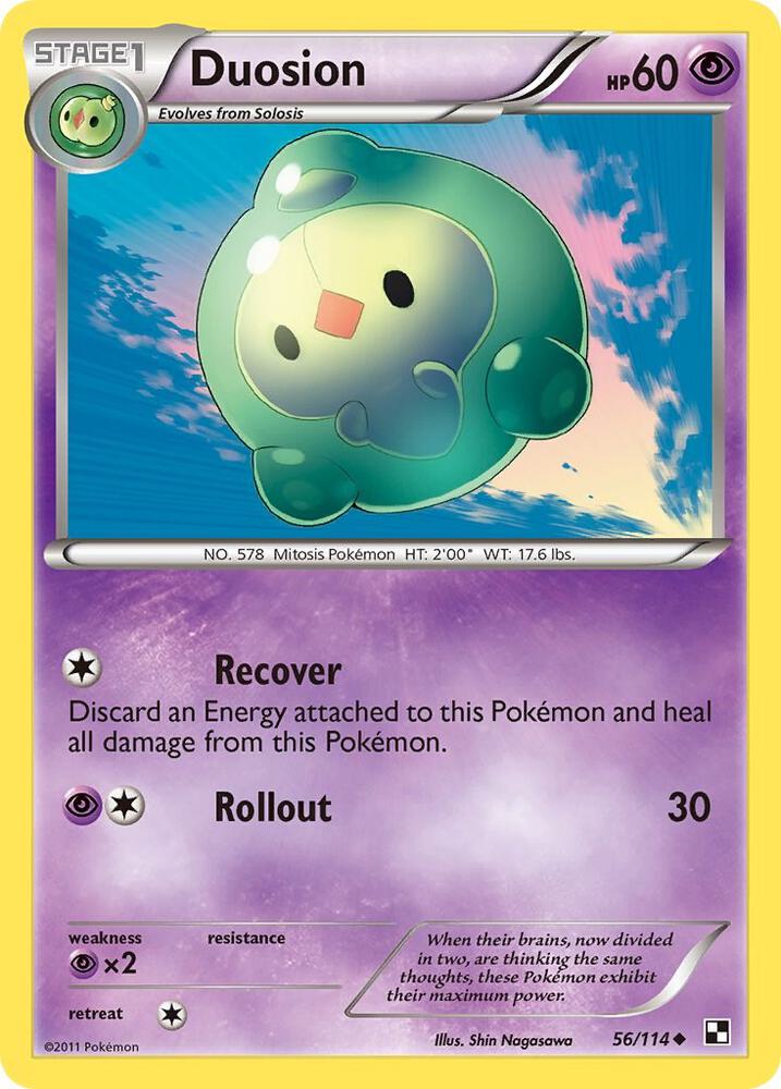 Duosion debut card