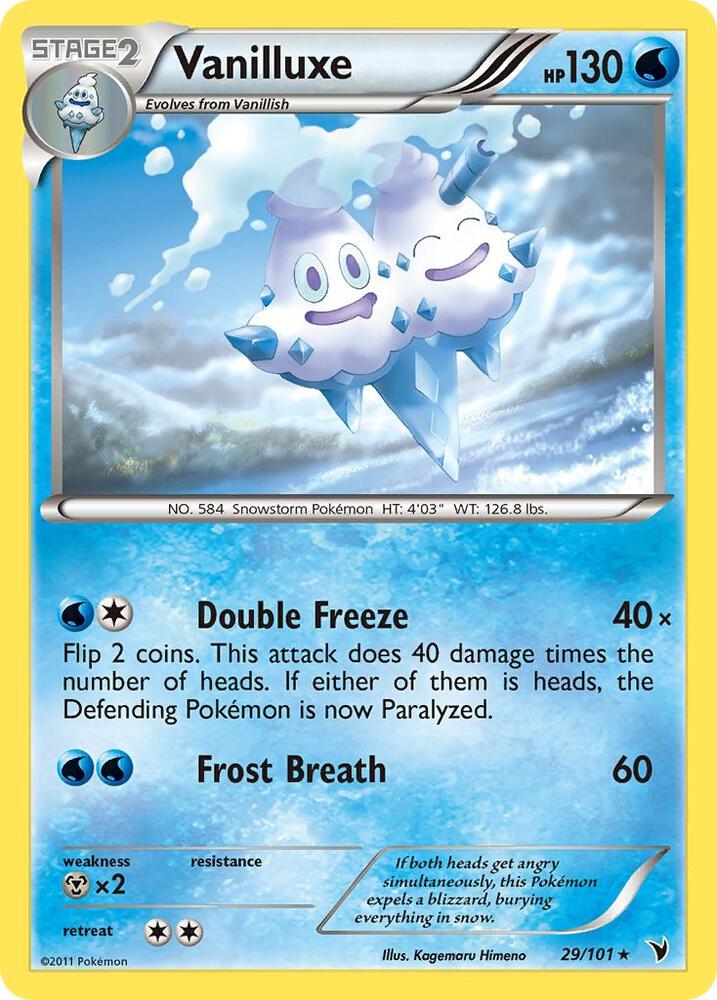 Vanilluxe debut card