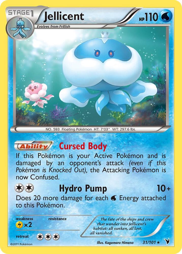 Jellicent debut card