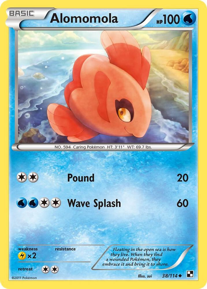Alomomola debut card