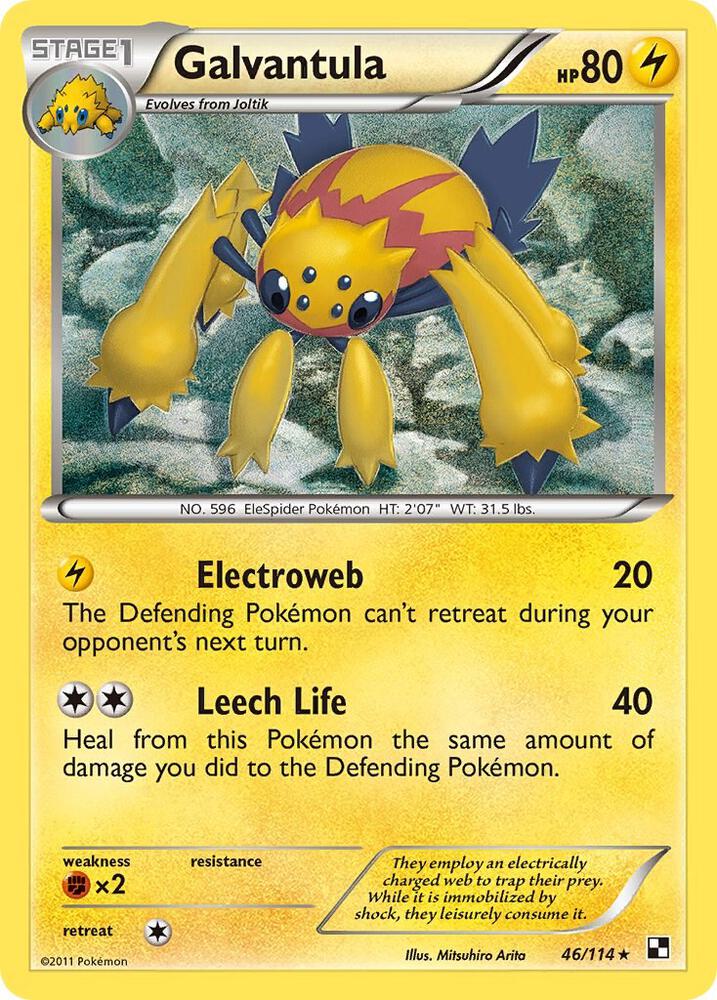Galvantula debut card
