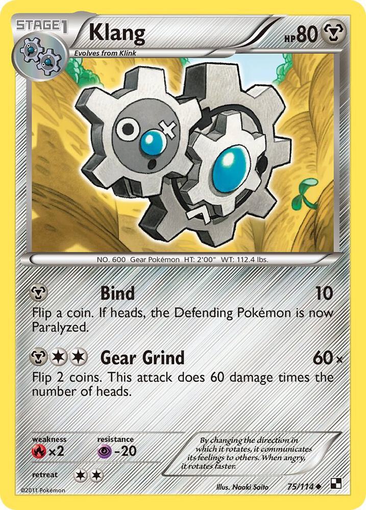 Klang debut card