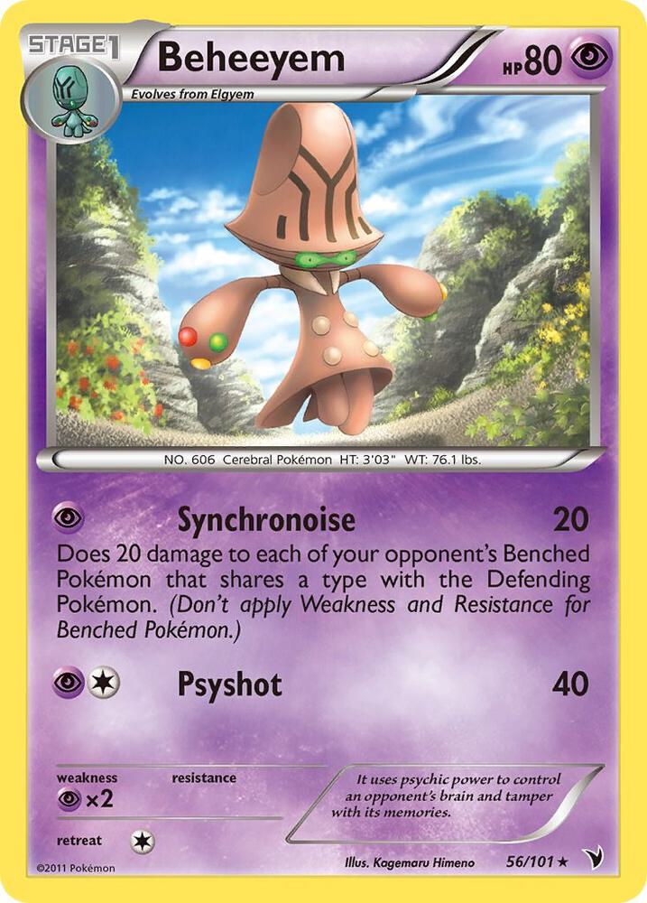 Beheeyem debut card