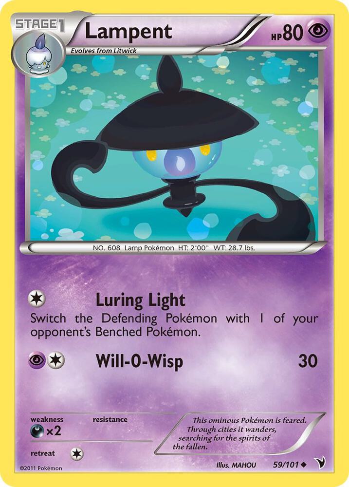 Lampent debut card